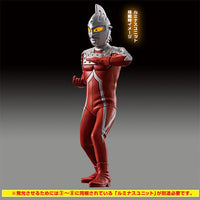 Ultraman Ultimate Luminous Ultraman SP 02 [1.Ultra Seven Anniversary Edition]