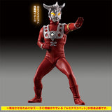 Ultraman Ultimate Luminous Ultraman SP 02 [2.Ultraman Leo (Leo bracelet Ver.)]