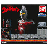 Ultraman Ultimate Luminous Ultraman SP 02 [All 8 type set (Full Complete)]