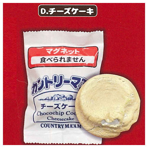 COUNTRY MA'AM magnet [4.cheesecake]