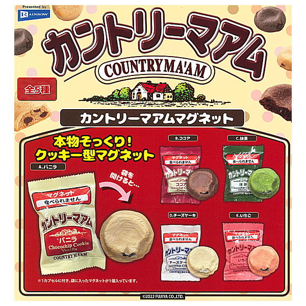 COUNTRY MA'AM magnet [All 5 type set (Full Complete)]