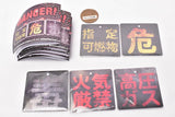 DANGER! Hazard metal sign [All 5 type set(Full Complete)]