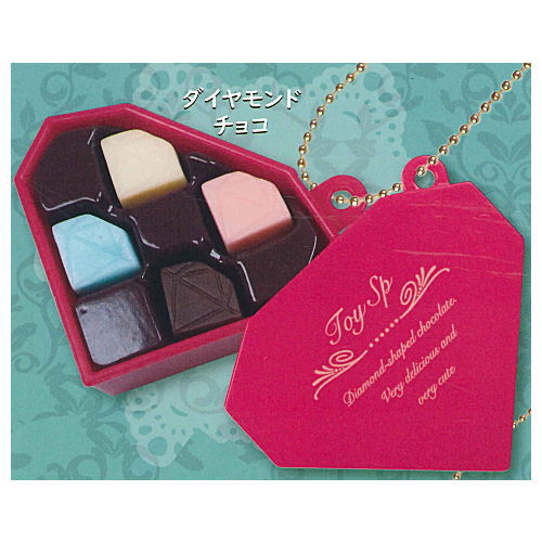 Le Chocolat Mascot Due [1.Diamond chocolate]