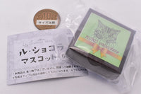 Le Chocolat Mascot Due [2.Cat chocolate]