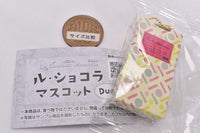 Le Chocolat Mascot Due [4.Lebea chocolate (chocolate bar)]