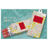 Le Chocolat Mascot Due [4.Lebea chocolate (chocolate bar)]