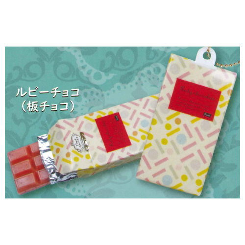 Le Chocolat Mascot Due [4.Lebea chocolate (chocolate bar)]