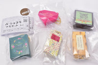 Le Chocolat Mascot Due [All 5 type set(Full Complete)]
