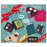 Le Chocolat Mascot Due [All 5 type set(Full Complete)]