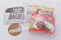 Punyutto! Retort food mascot Part.2 [1.Hayashi]