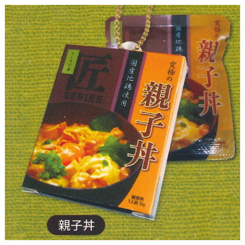 Punyutto! Retort food mascot Part.2 [2.Oyakodon]