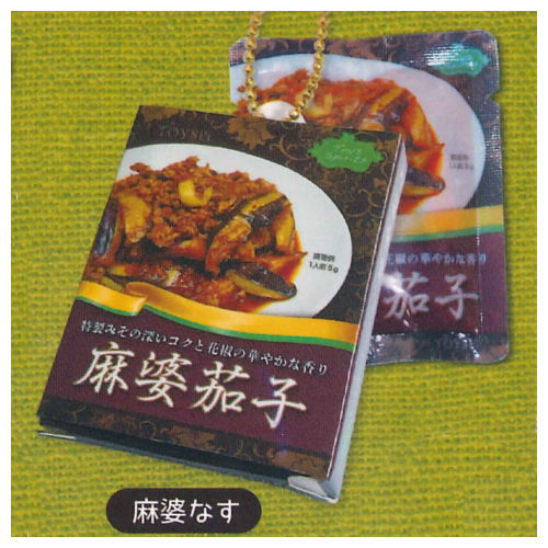 Punyutto! Retort food mascot Part.2 [3.Mabo nasu]