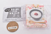 Punyutto! Retort food mascot Part.2 [4.Umeokayu]