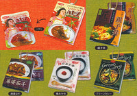 Punyutto! Retort food mascot Part.2 [All 5 type set(Full Complete)]