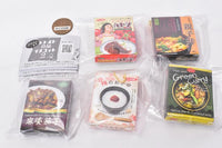 Punyutto! Retort food mascot Part.2 [All 5 type set(Full Complete)]