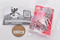 THE Rice mascot Part.3 [1.Sekihan-Five Grains Rice-]