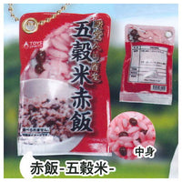 THE Rice mascot Part.3 [1.Sekihan-Five Grains Rice-]