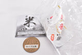 THE Rice mascot Part.3 [2.Onigiri bag [with dried plums]]