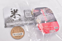 THE Rice mascot Part.3 [4.Packed rice-Tappuri white rice-]