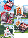 THE Rice mascot Part.3 [All 5 type set (Full Complete)]