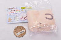 Sirotan Mofumofu Pouch collection [3.Small rakkoinu kinchaku]