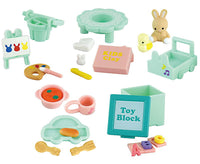 Sylvanian Families Fun Forest Kindergarten Part.4 [All 5 type set (Full Complete)]