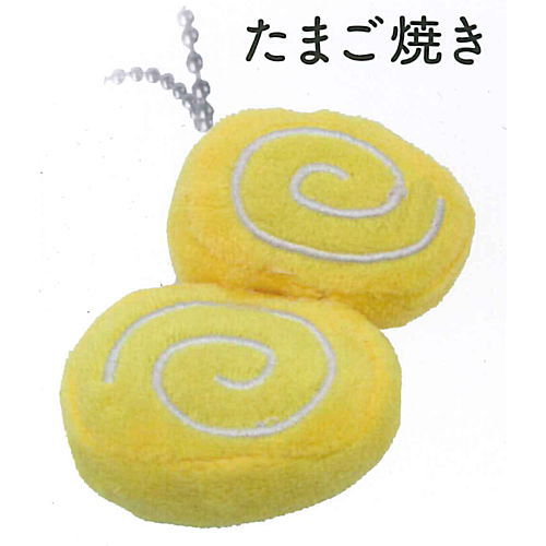 Tamago no nuigurumi [1.Tamagoyaki]