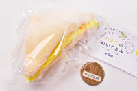 Tamago no nuigurumi [4.Atsuyakitamago no sandwich]