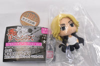Tokyo Revengers Capsule Figure Collection vol: 01 [2.Manjiro Sano]