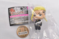 Tokyo Revengers Capsule Figure Collection vol: 01 [4.Ken Ryuguji]