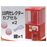 3D File Series GachaGacha Mini Capsule toy Machine Part.3 [3.Red TYPE (10 yen)]