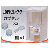 3D File Series GachaGacha Mini Capsule toy Machine Part.3 [7.White TYPE (10 yen)]