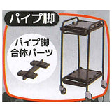 3D File Series GachaGacha Mini Capsule toy Machine Part.3 [8.Pipe legs]