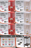 3D File Series GachaGacha Mini Capsule toy Machine Part.3 [All 8 type set(Full Complete)]