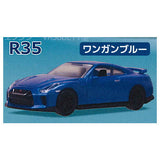 C Car Craft Nissan Skyline 2000GT-R (PGC10) & NISSAN GT-R (R35) [4.R35 / Wangan Blue]