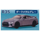 C Car Craft Nissan Skyline 2000GT-R (PGC10) & NISSAN GT-R (R35) [5.R35 / Dark Metal Gray]