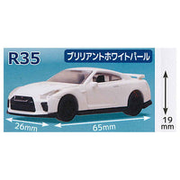 C Car Craft Nissan Skyline 2000GT-R (PGC10) & NISSAN GT-R (R35) [6.R35/Brilliant white pearl]