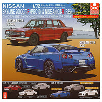 C Car Craft Nissan Skyline 2000GT-R (PGC10) & NISSAN GT-R (R35) [All 6 type set(Full Complete)]