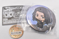 Tokyo Revengers Punitop Capsule Can Badge Collection [4.Keisuke Baji]