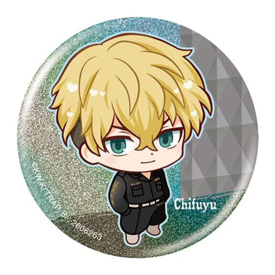 Tokyo Revengers Punitop Capsule Can Badge Collection [5.Chifuyu Matsuno]