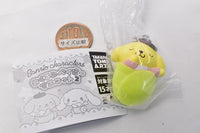 Sanrio Characters Okurumi Baby Mascot Part.2 [2.Baby pompompurin]