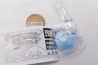 Sanrio Characters Okurumi Baby Mascot Part.2 [3.Baby cinnamoroll]