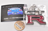 Nissan Skyline GT-R Metal Keychain Collection [1.1999 BNR34]