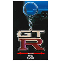 Nissan Skyline GT-R Metal Keychain Collection [1.1999 BNR34]