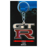 Nissan Skyline GT-R Metal Keychain Collection [1.1999 BNR34]