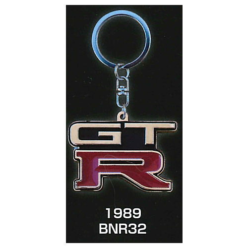 Nissan Skyline GT-R Metal Keychain Collection [3.1989 BNR32]