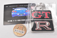 Nissan Skyline GT-R Metal Keychain Collection [5.1970 KPGC10]