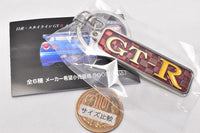 Nissan Skyline GT-R Metal Keychain Collection [6.1969 PGC10]