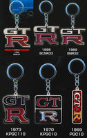 Nissan Skyline GT-R Metal Keychain Collection [All 6 type set(Full Complete)]