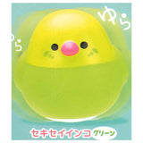 Kotori no Yurarin Happiness [1.Budgerigar (green)]